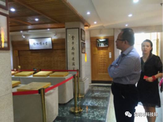 深入基層解難題，服務企業促發展——譚局長帶隊赴云南圍棋廠開展專項調研與信息咨詢服務